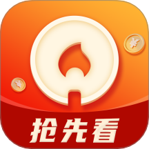 每日新影视永久vip版 每日新影视永久vip版